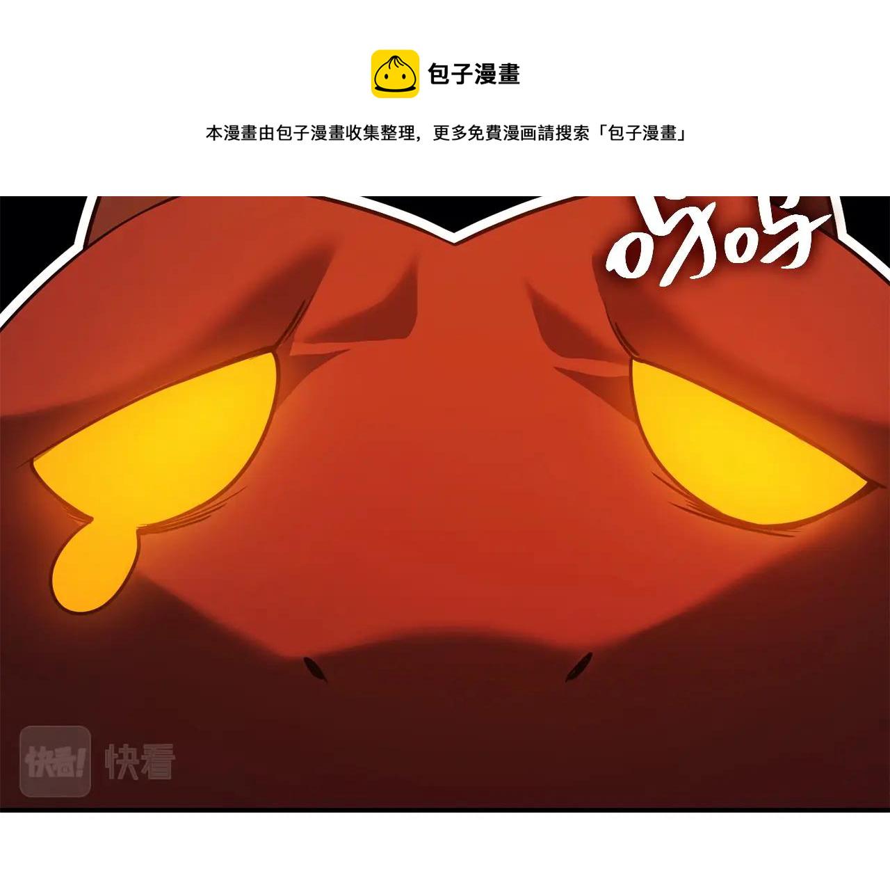 第28话 欢迎仪式112