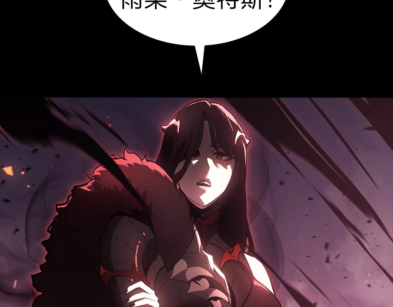 第45话 无法抵御的灾厄323