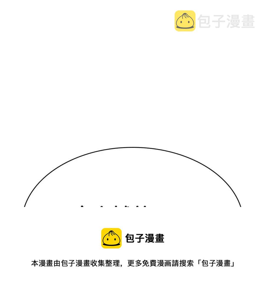 第16话 天空之城92