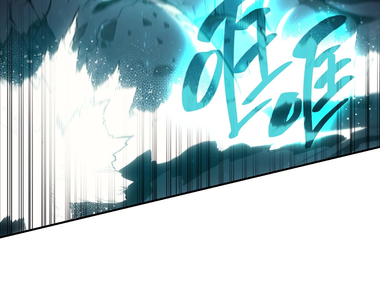 第39话 发疯的野兽们18