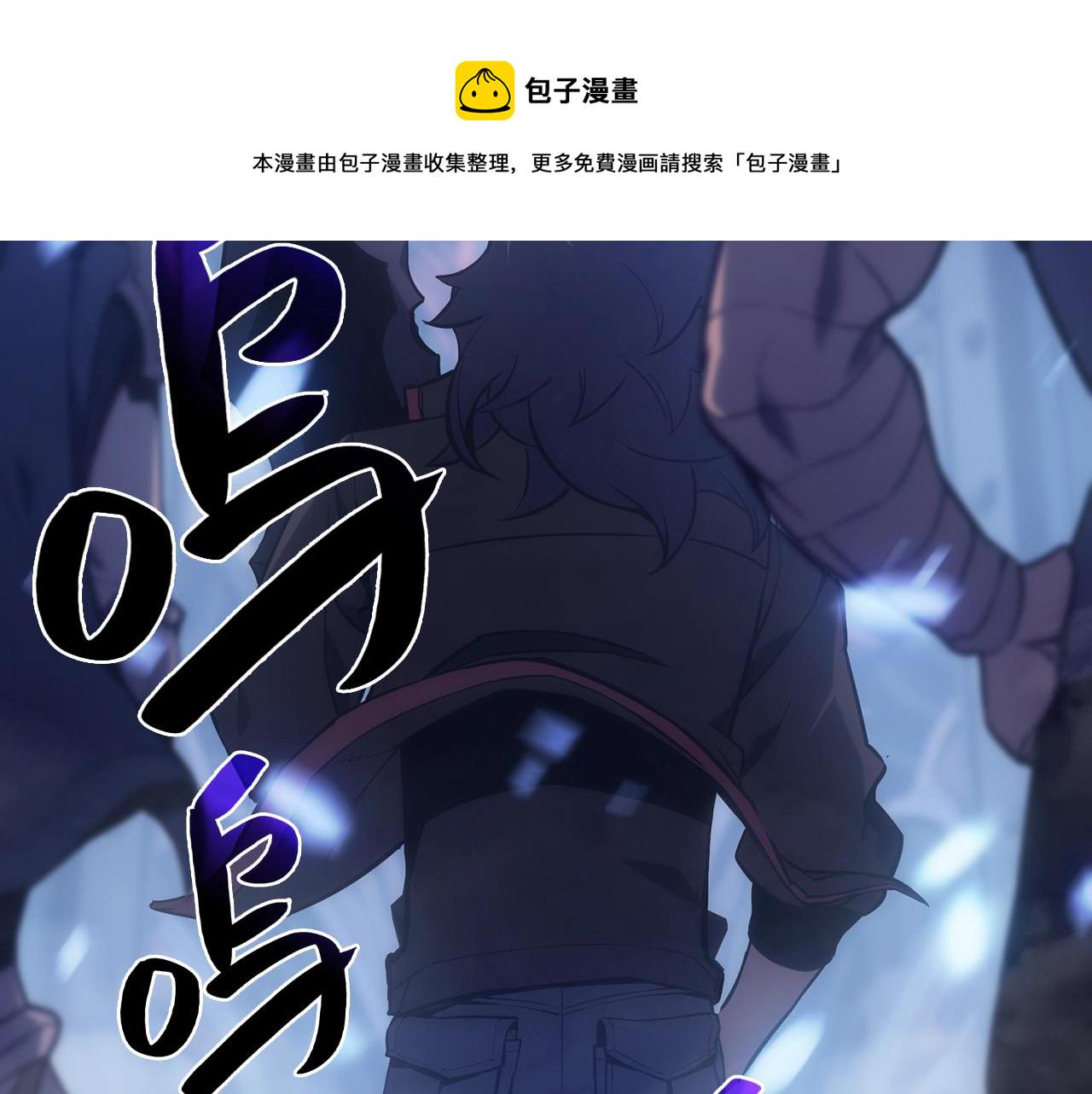 第0话 我叫李健108