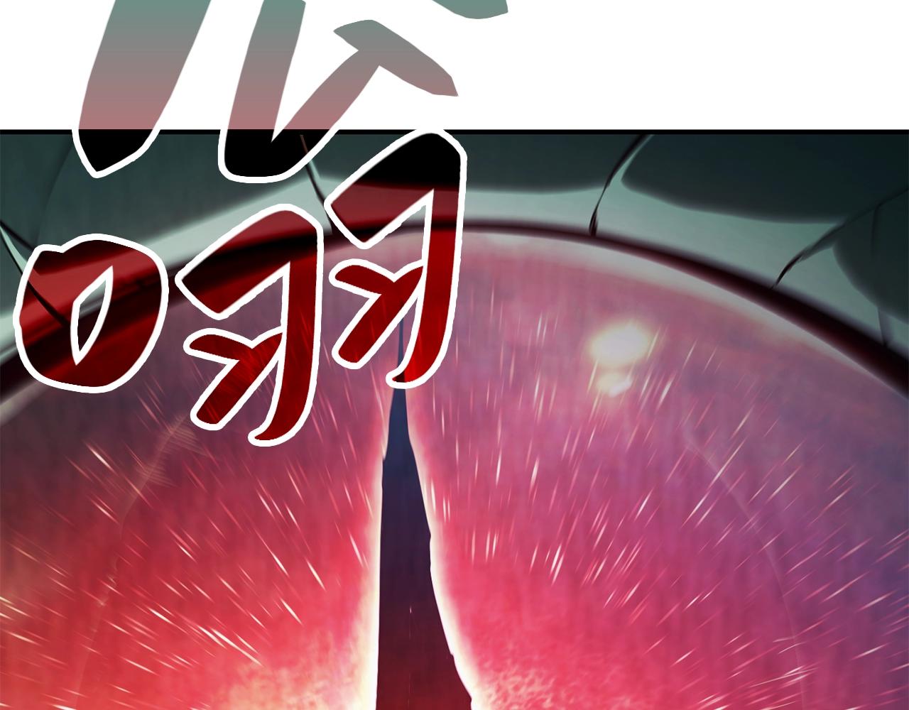 第26话 调教215