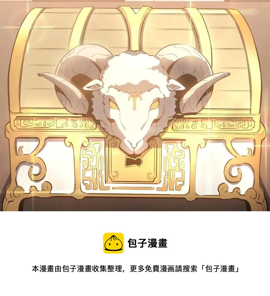 第12话 宣战发表124