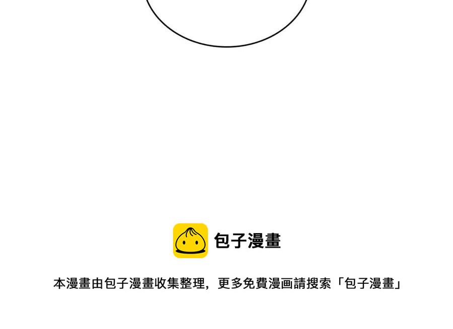 第14话 自私圣女79