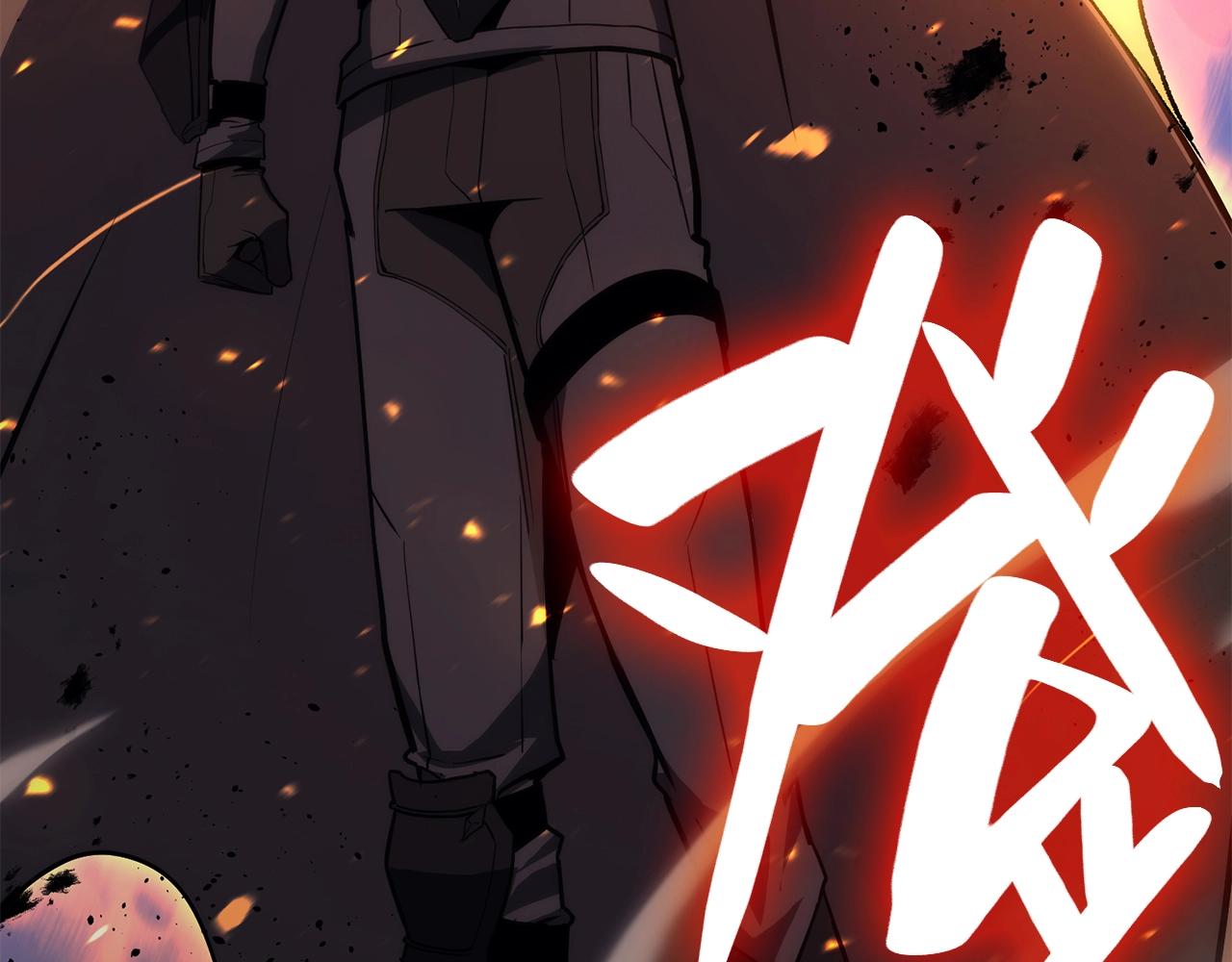 第33话 侵犯335