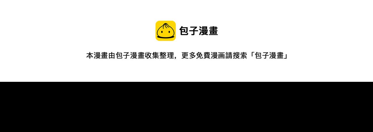 第0话 我叫李健201