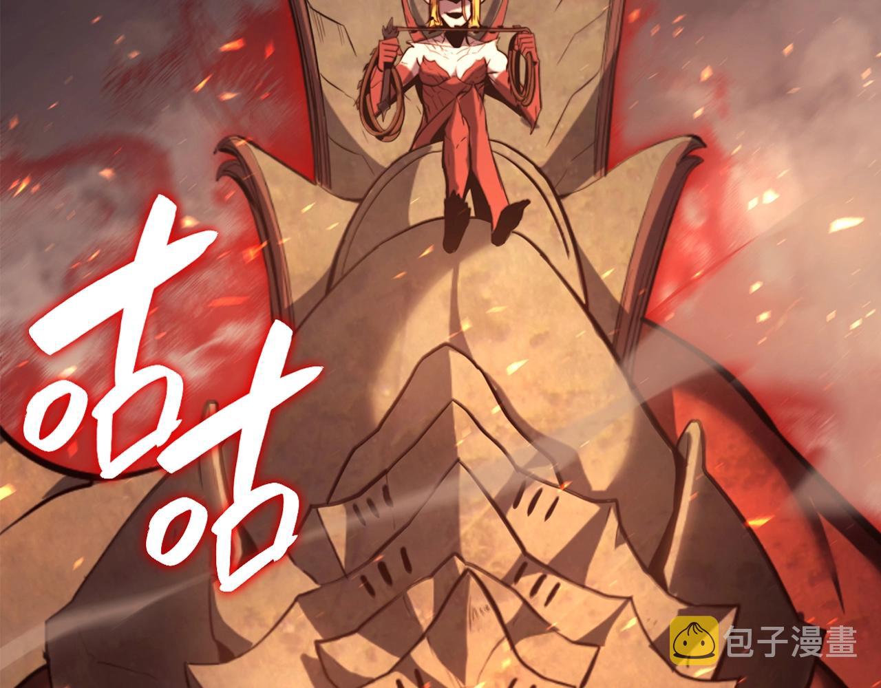 第26话 调教2