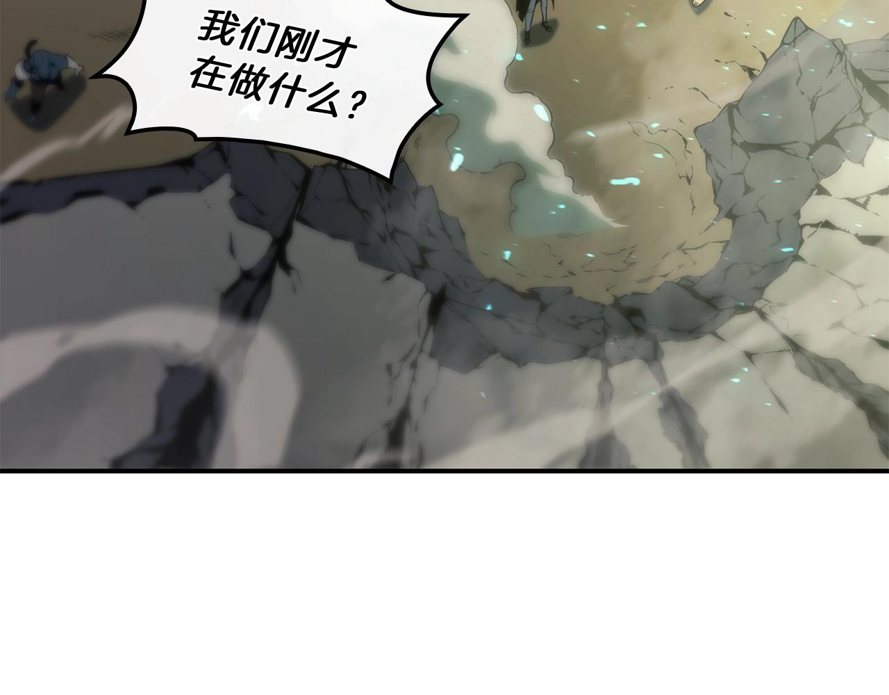 第41话 烟花表演144