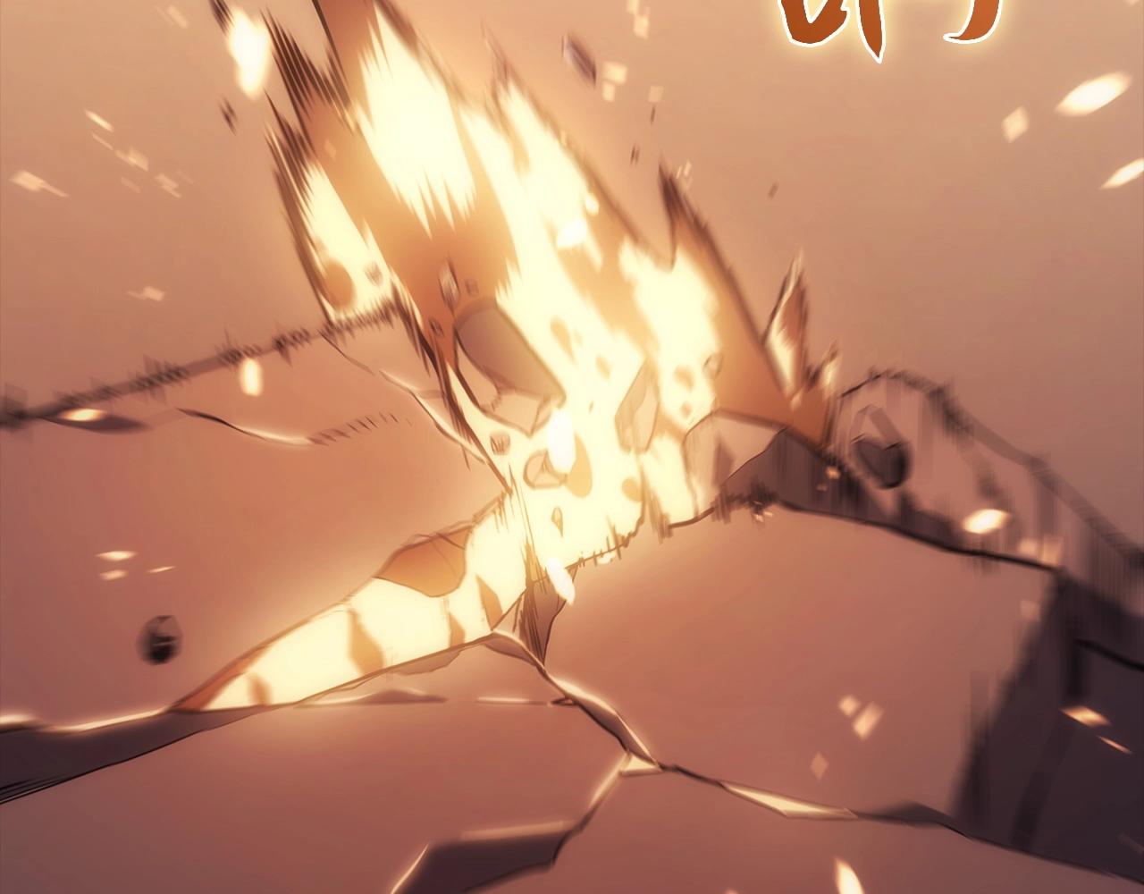 第1话 红色之眼156