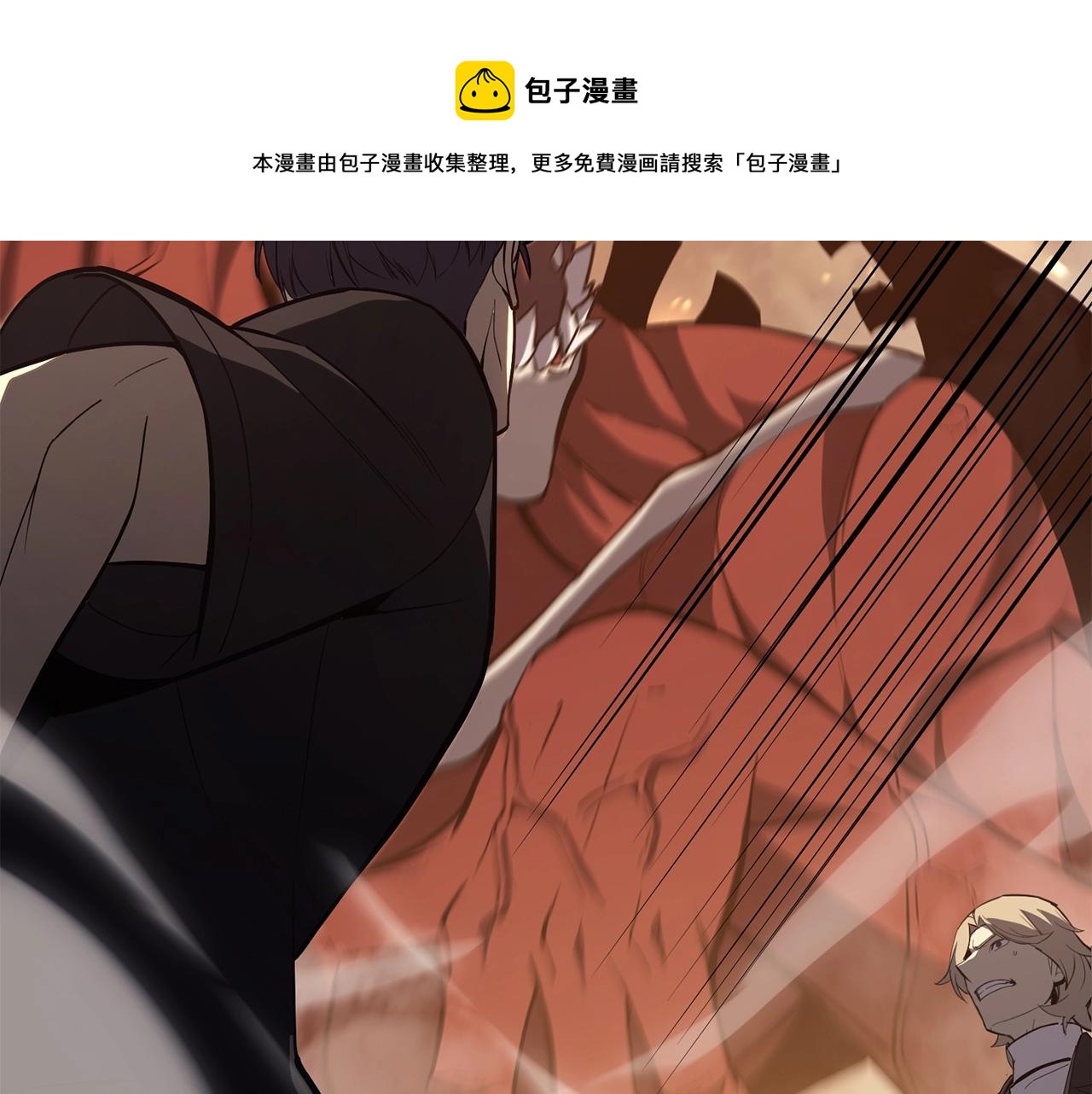 第21话 久违合作48