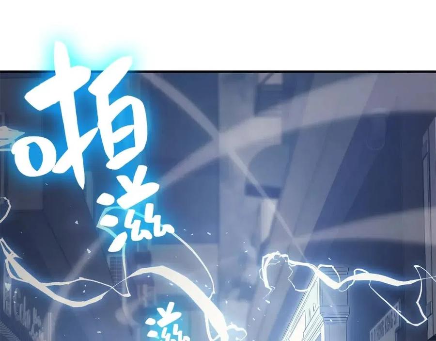 第13话 制造师126