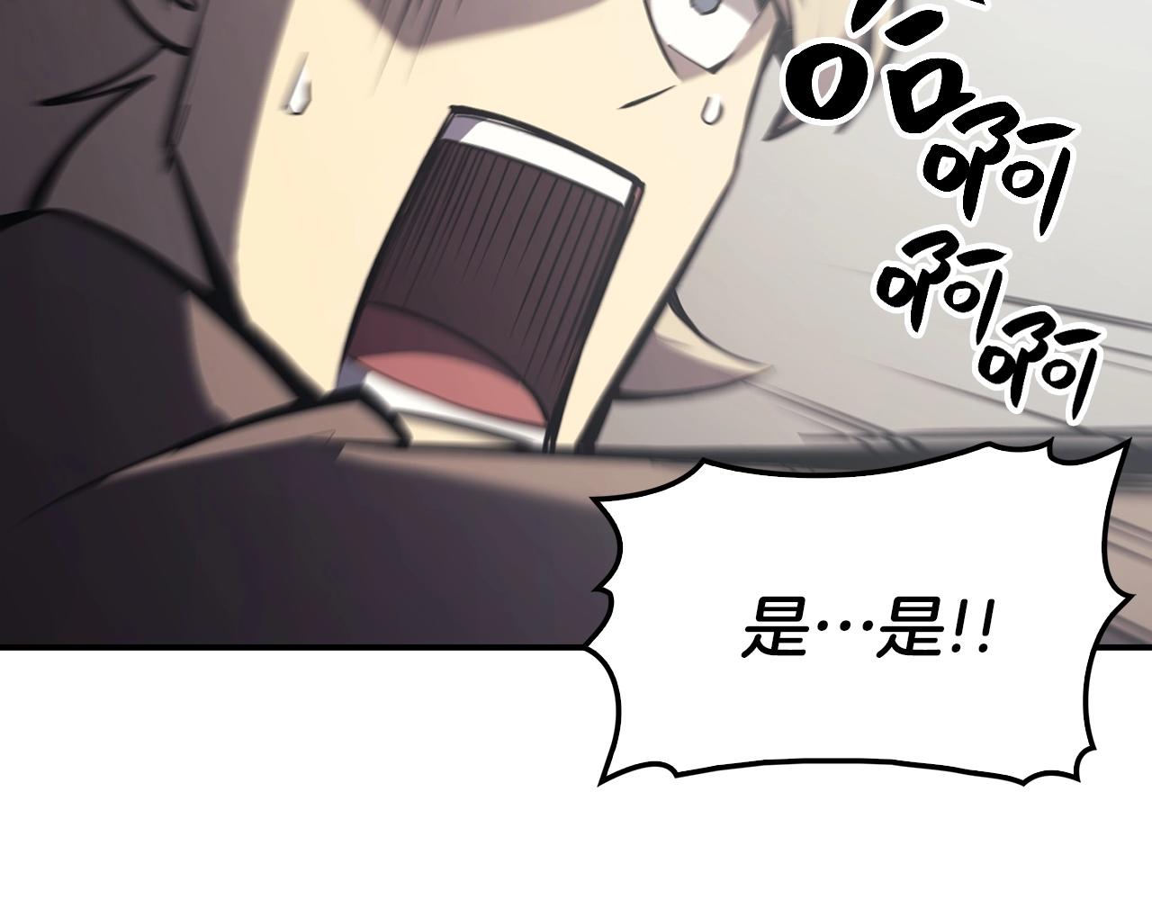 第3话 生死传闻169