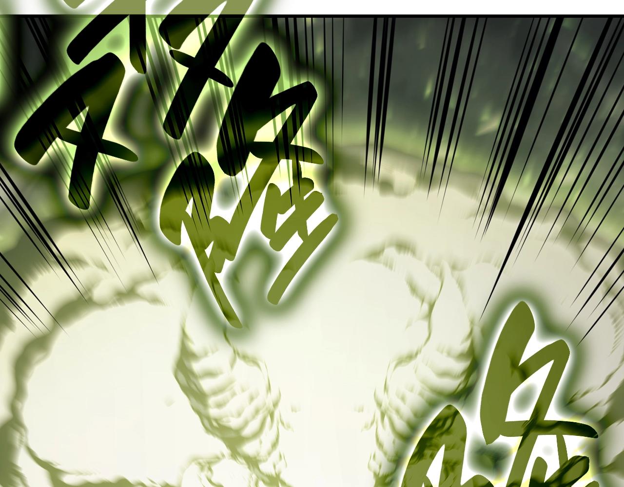 第39话 发疯的野兽们147
