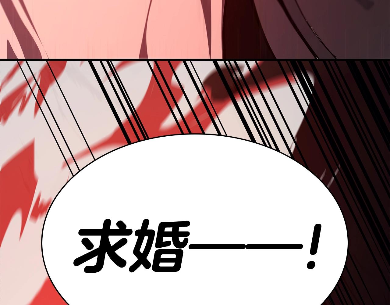 第25话 调教260