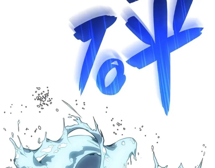 第15话 圣女送礼191