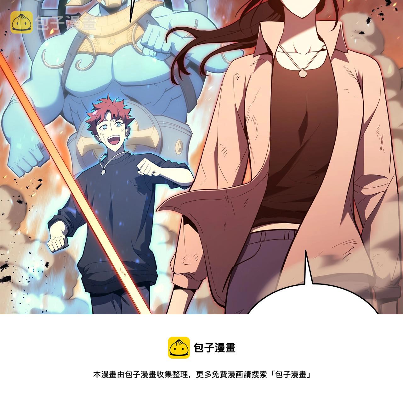 第26话 调教94