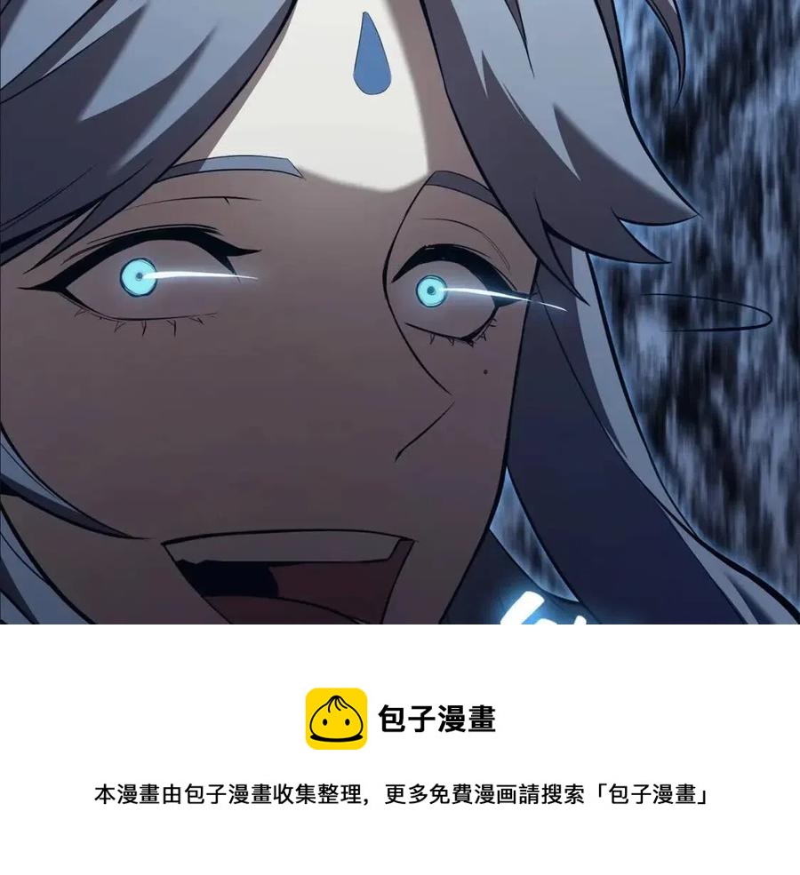 第14话 自私圣女184