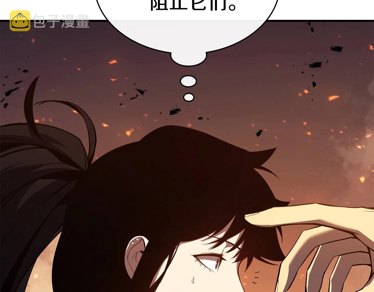 第26话 调教17