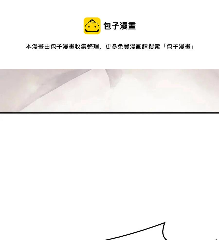 第13话 制造师89