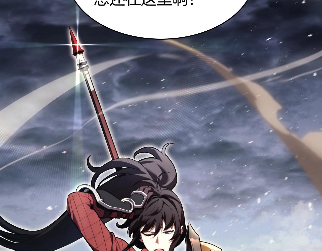 第37话 一击192