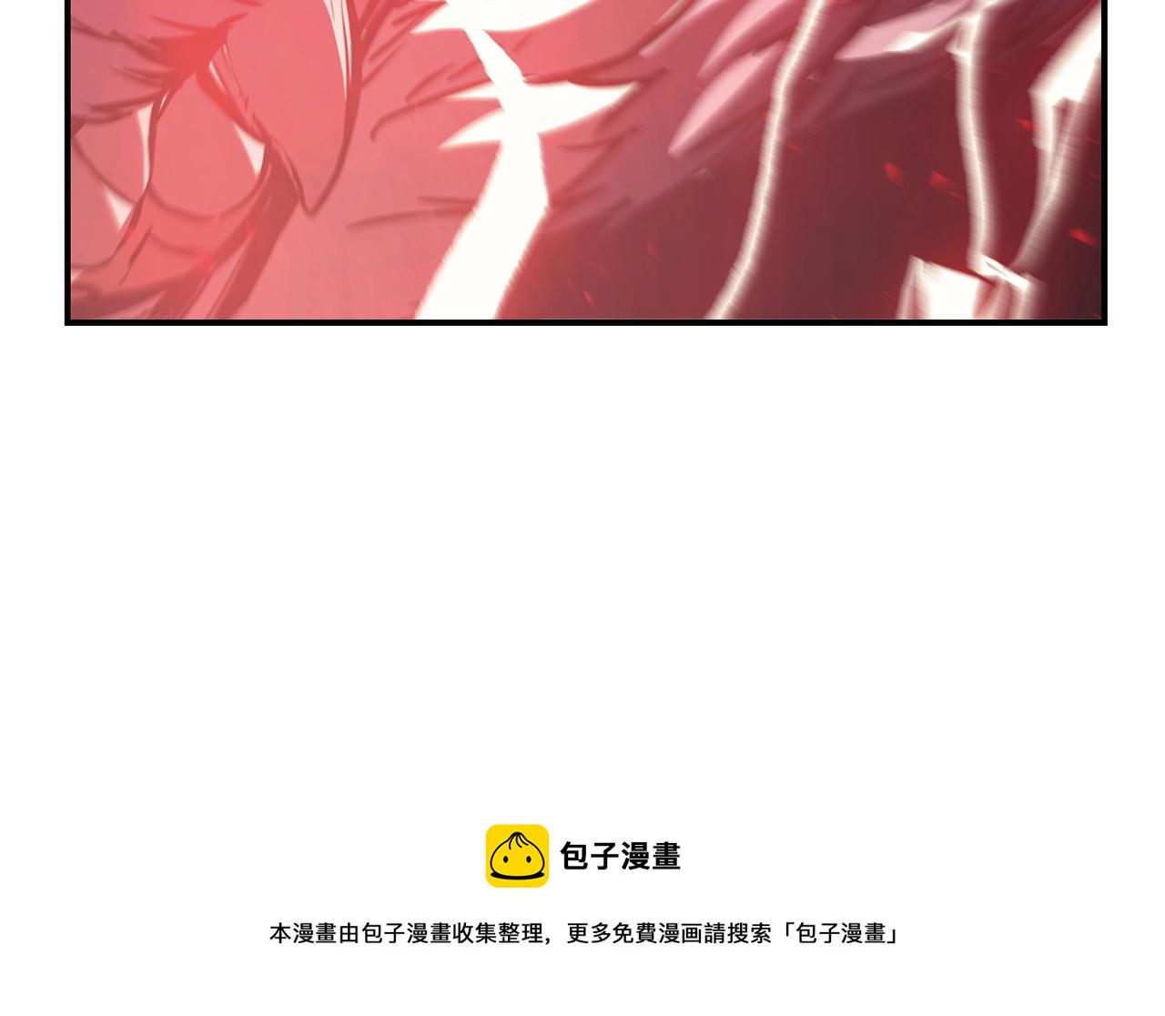 第2话 蛇夫座72