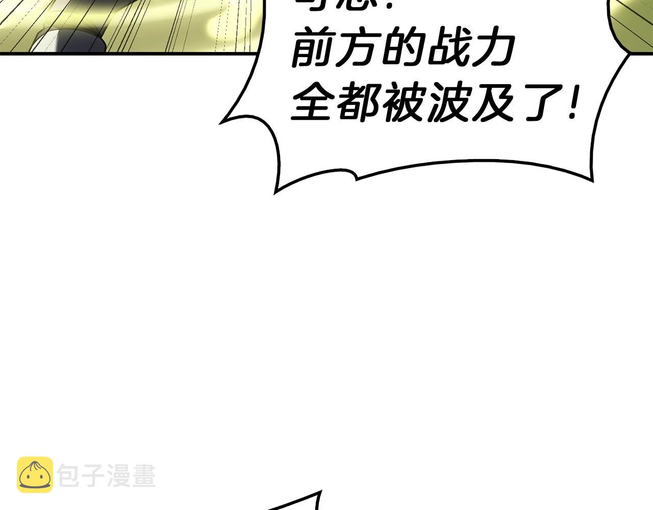 第39话 发疯的野兽们167