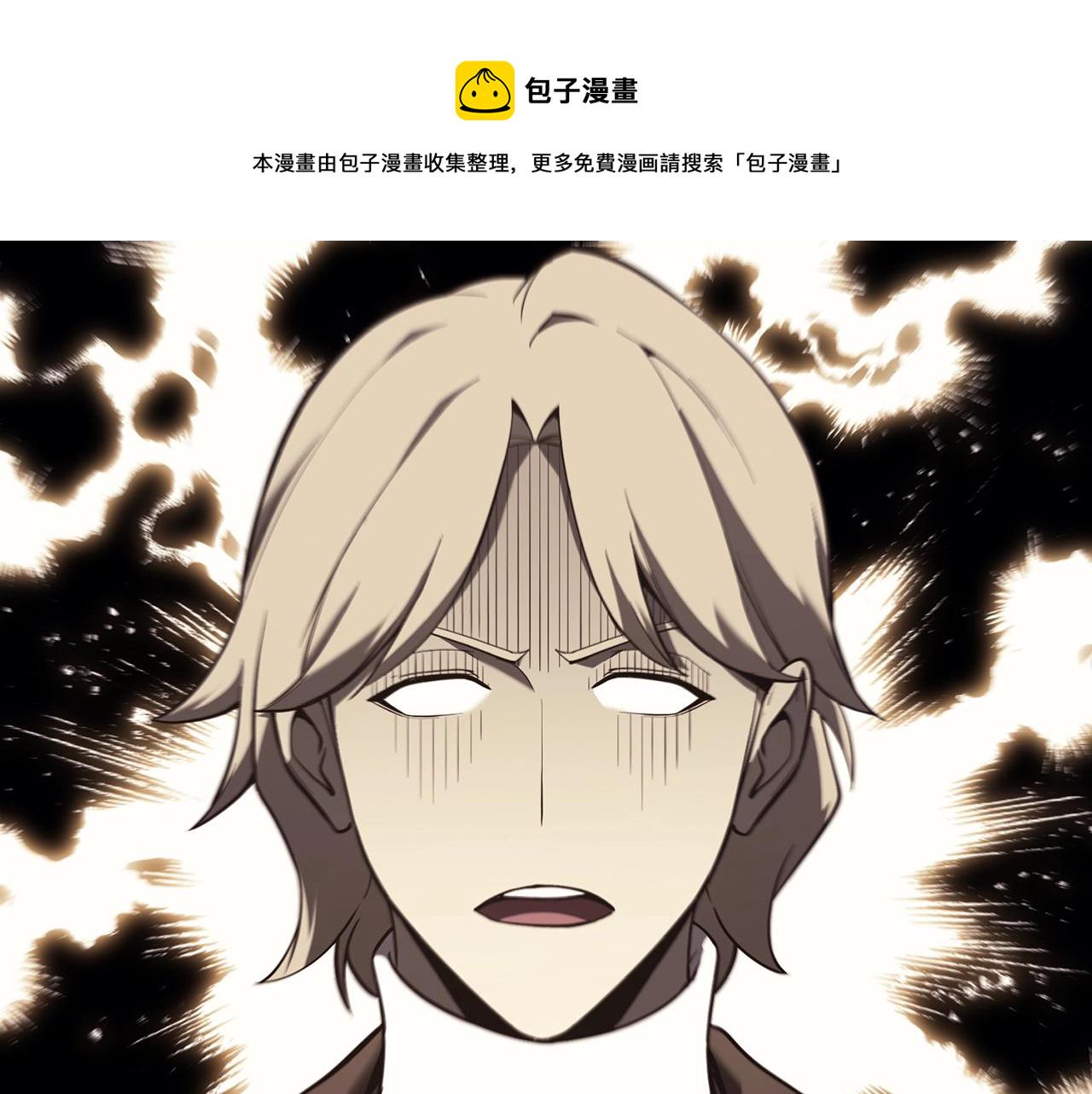 第23话 真闹大了35