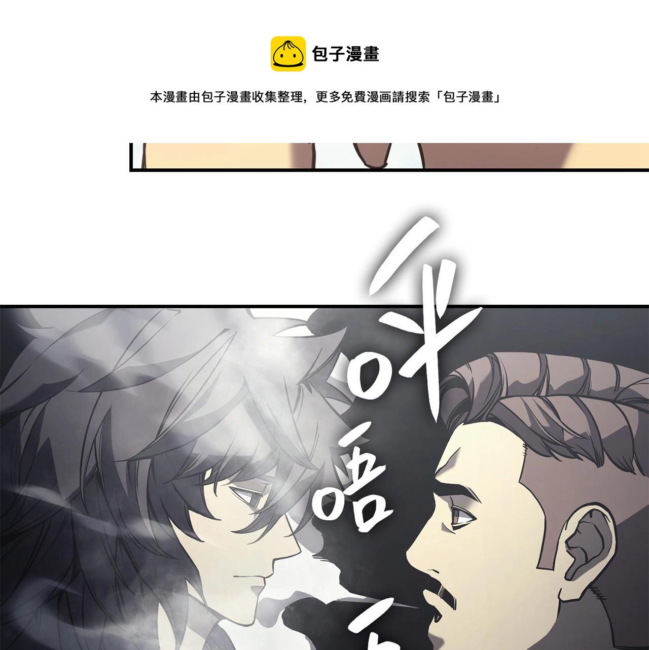 第3话 生死传闻356