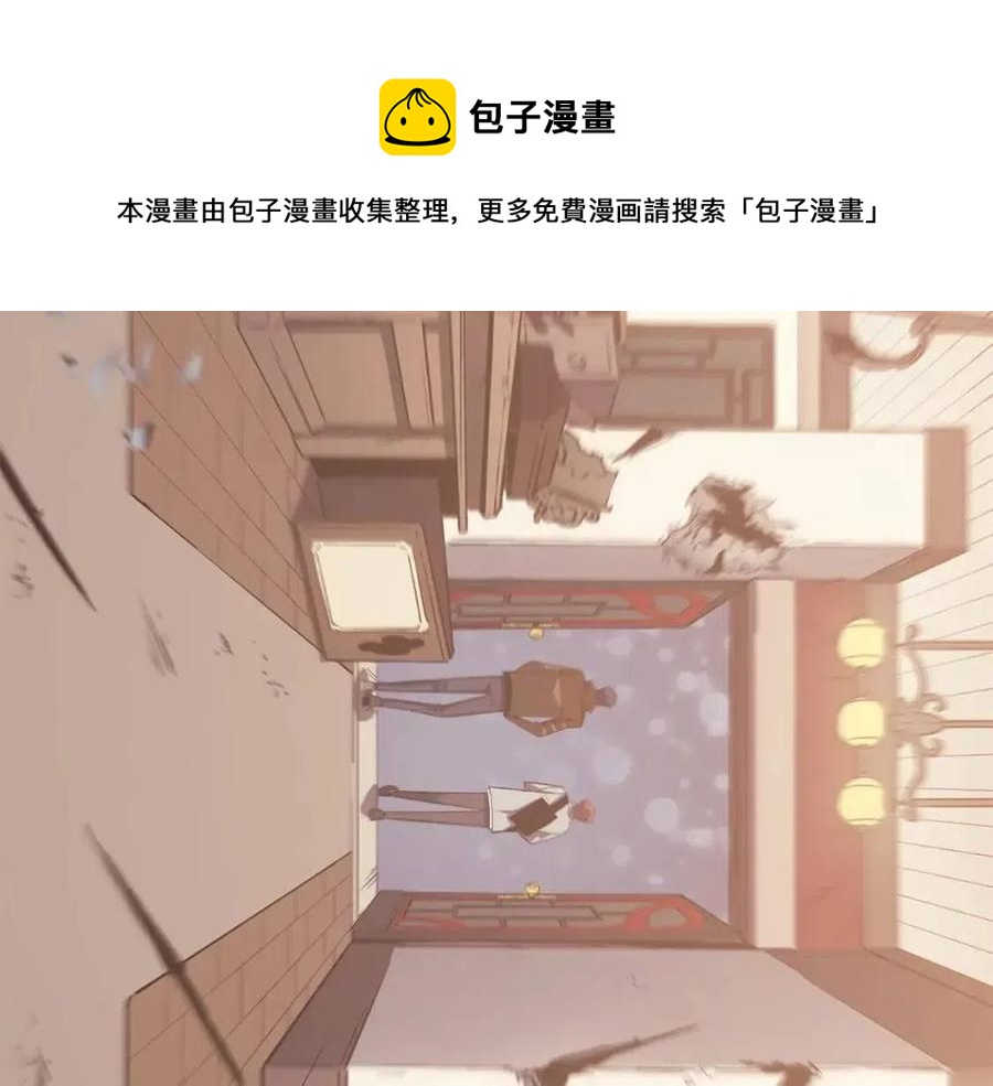 第15话 圣女送礼344