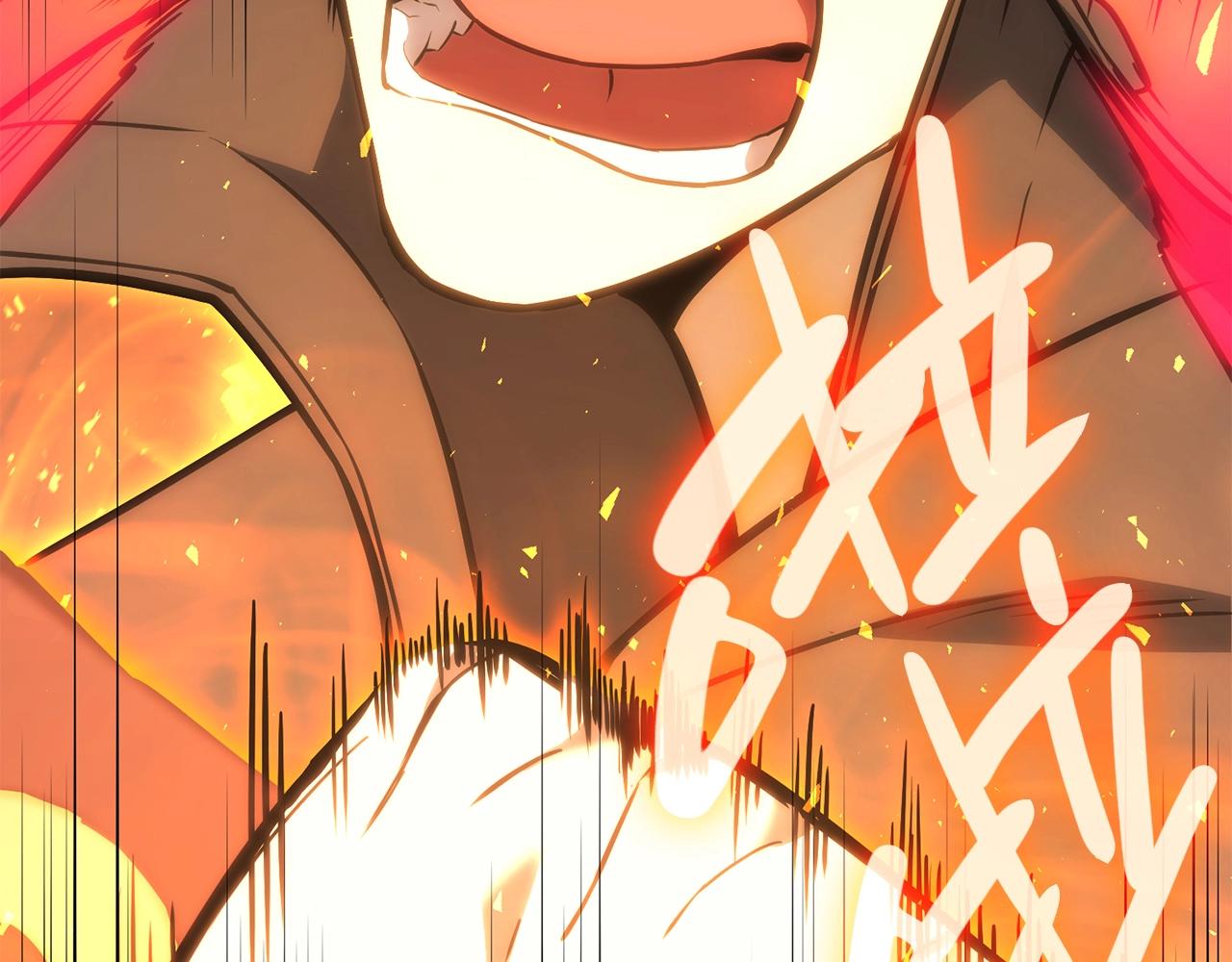 第35话 天之桥139