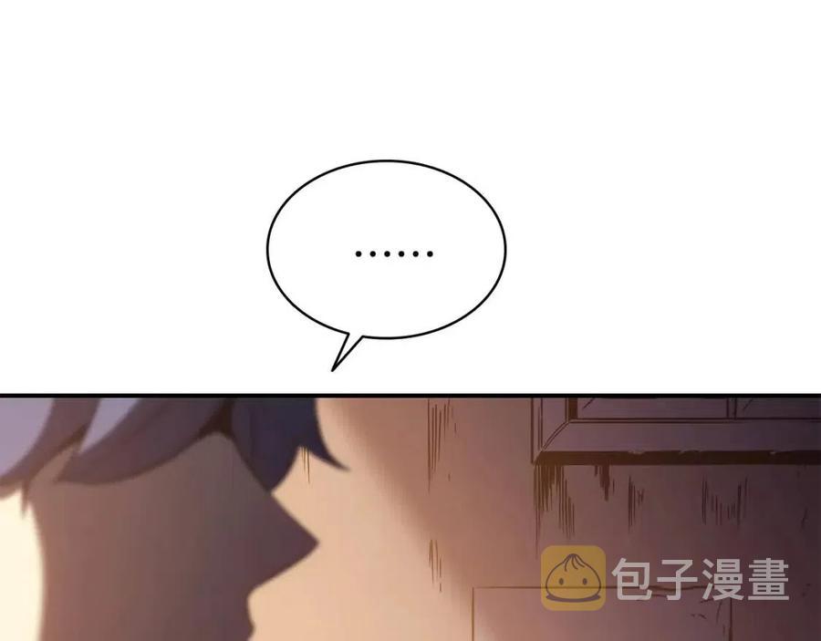 第14话 自私圣女179