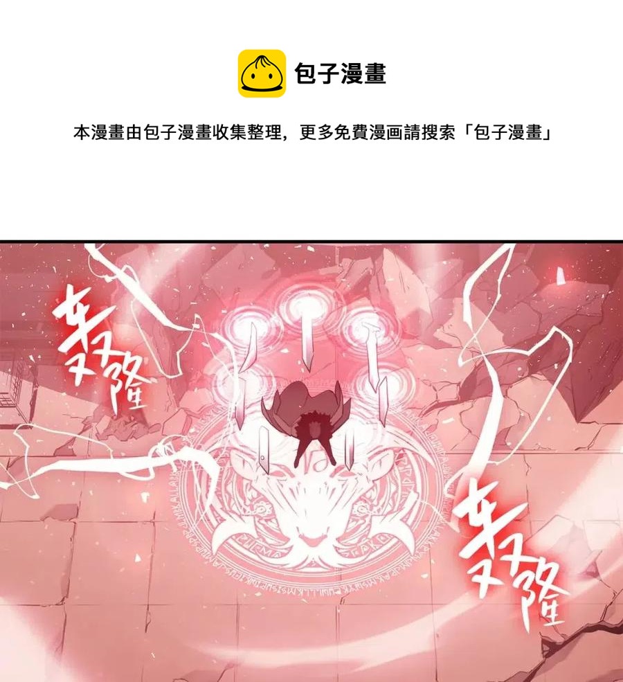 第9话 货真价实148