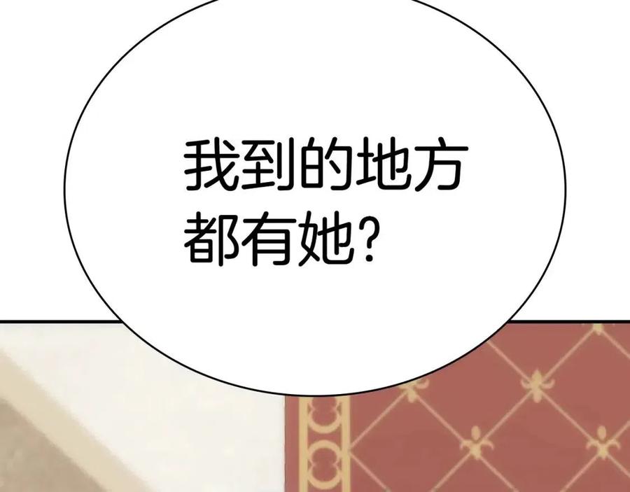 第16话 天空之城291