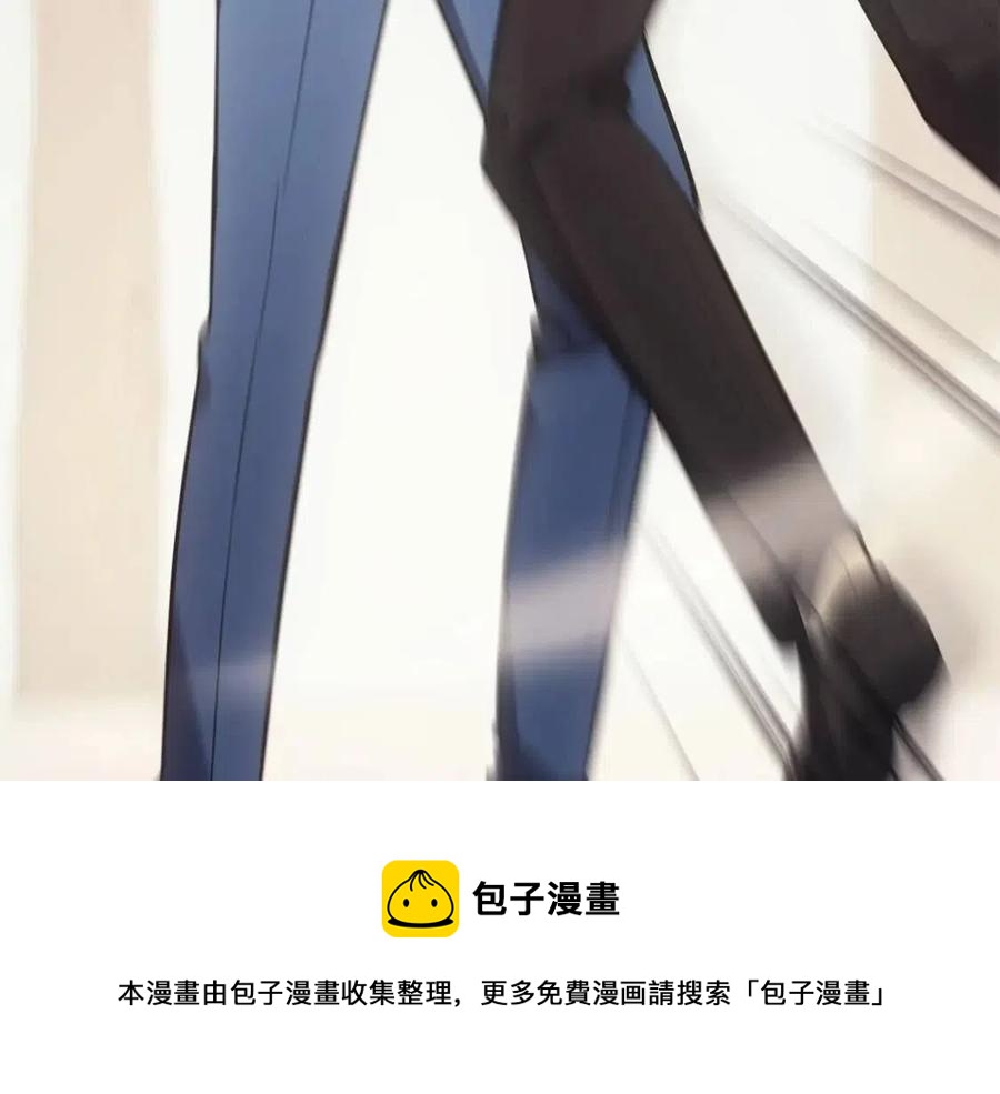 第10话 圣物莱姆268