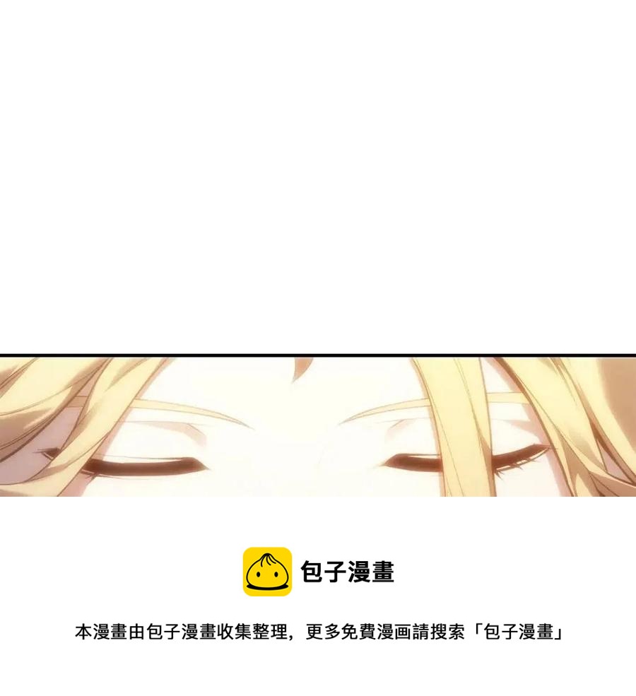 第10话 圣物莱姆292