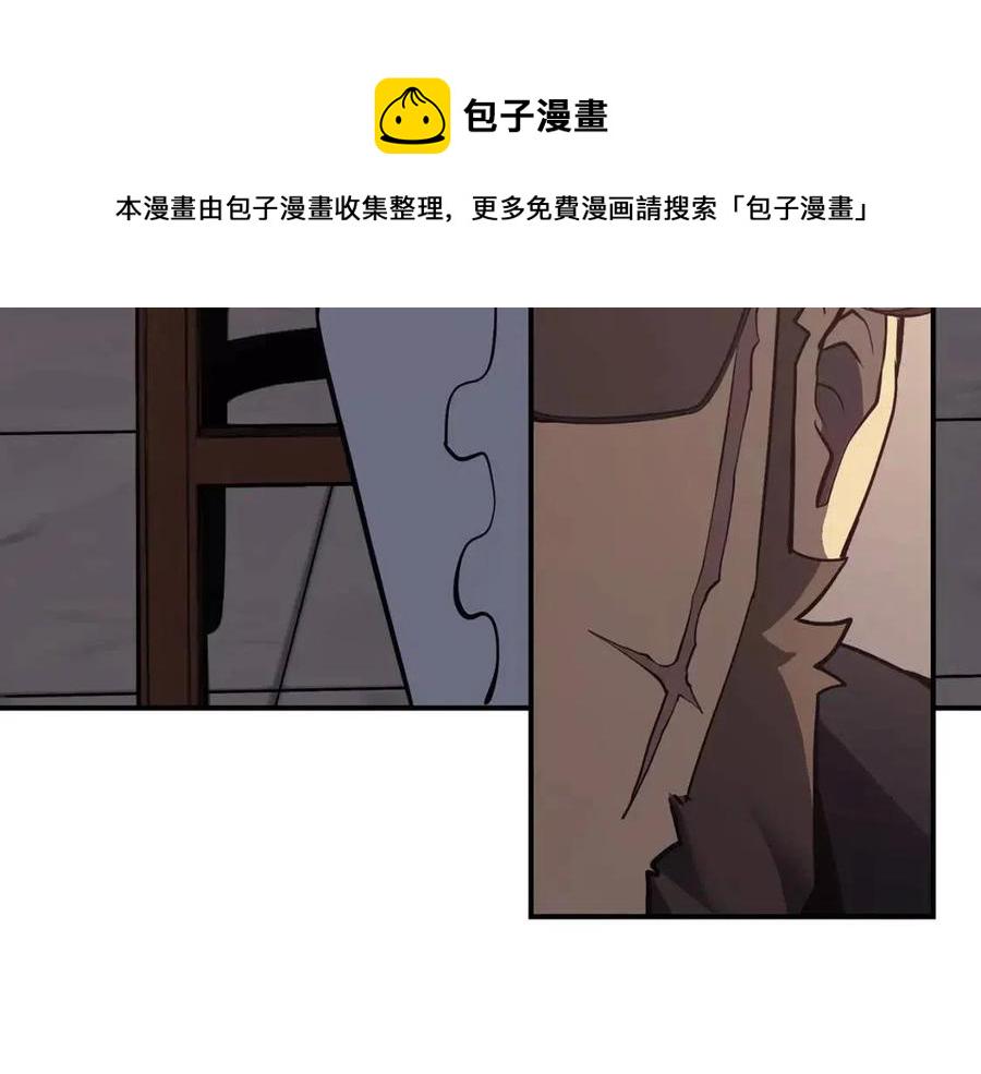 第17话 神位提升293