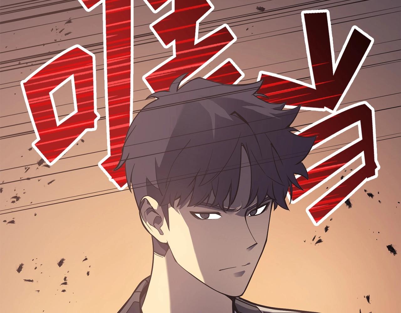 第7话 统统埋葬229