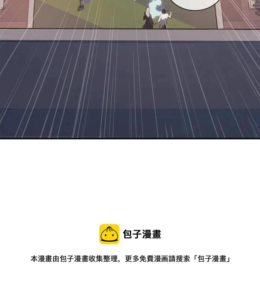 第15话 圣女送礼49