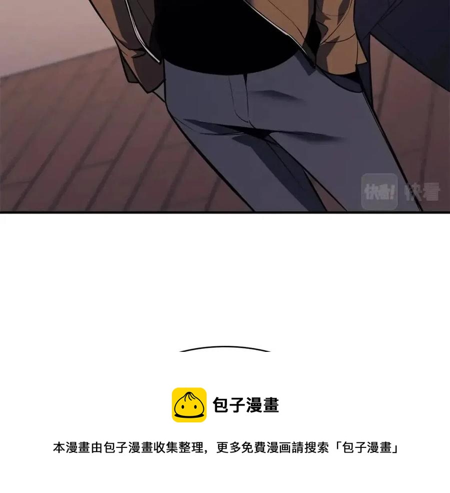 第15话 圣女送礼160