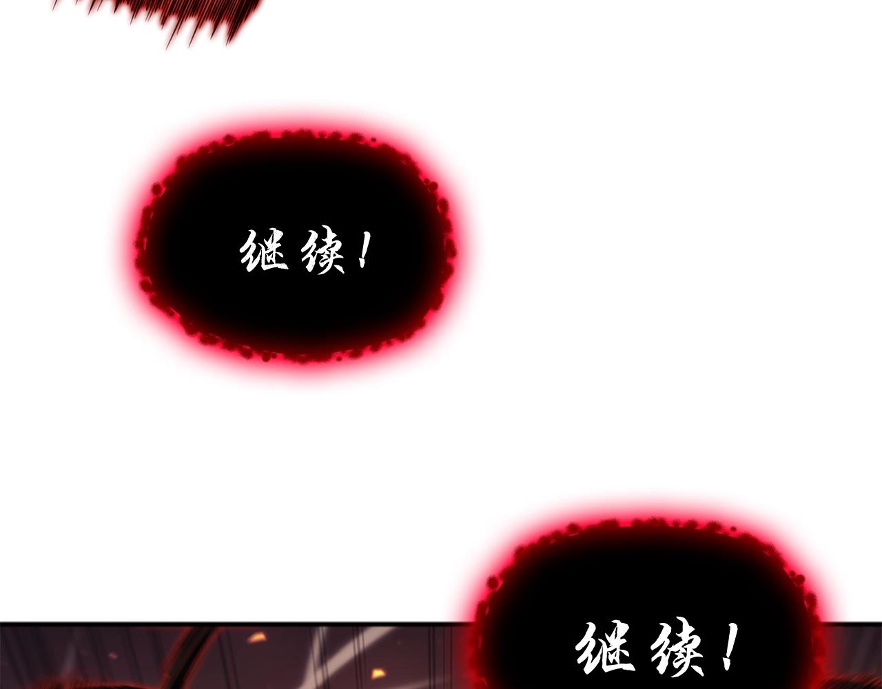 第26话 调教41