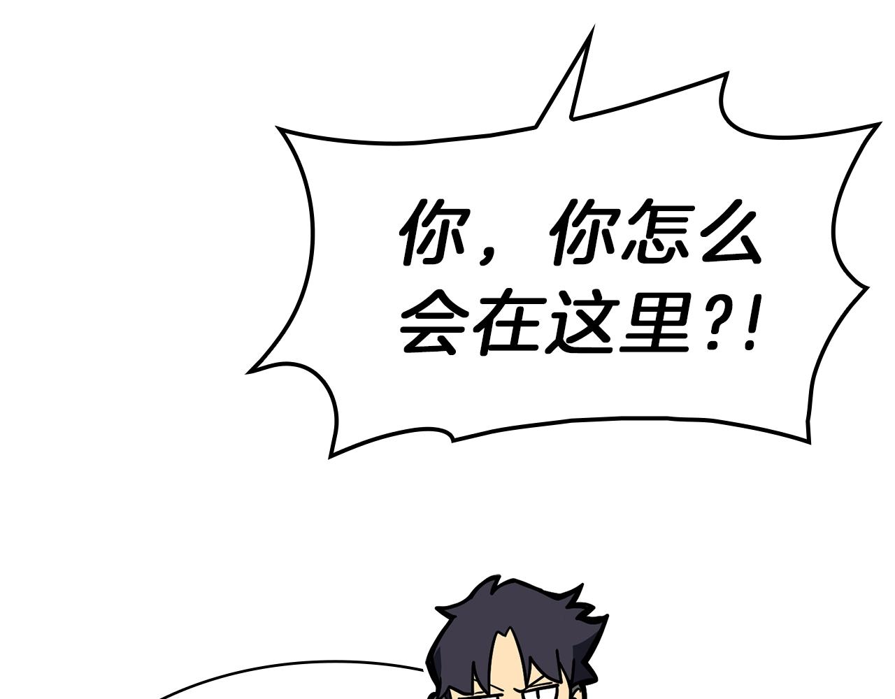 第40话 圣人合作282