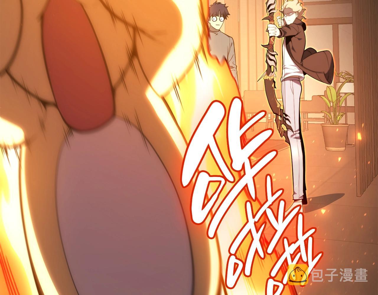 第35话 天之桥130