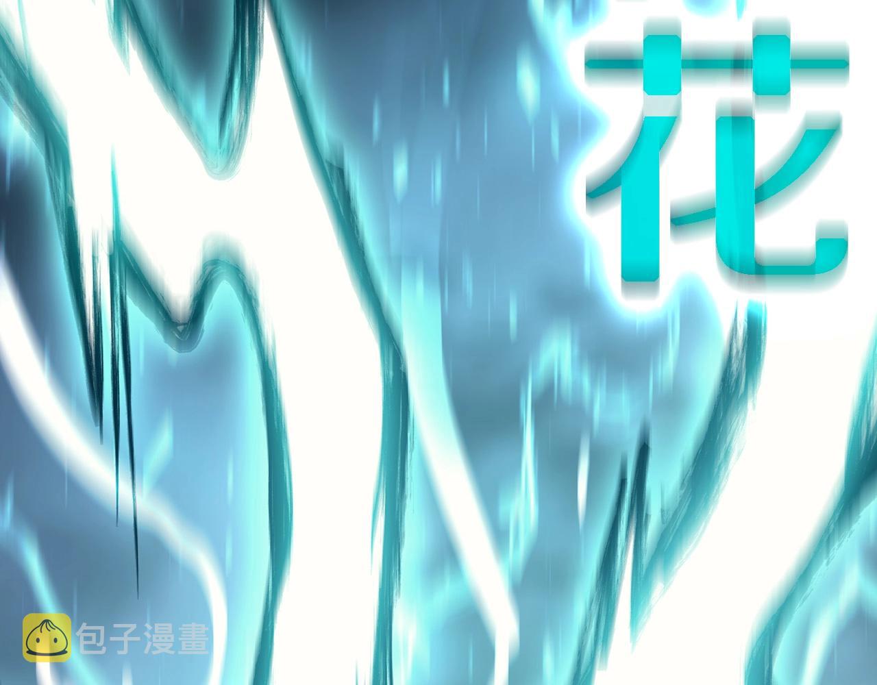第38话 连斩273