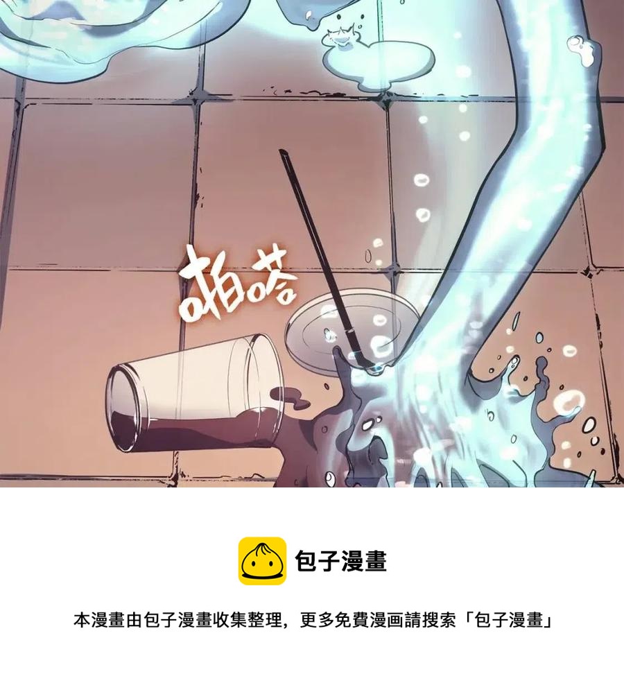 第15话 圣女送礼36