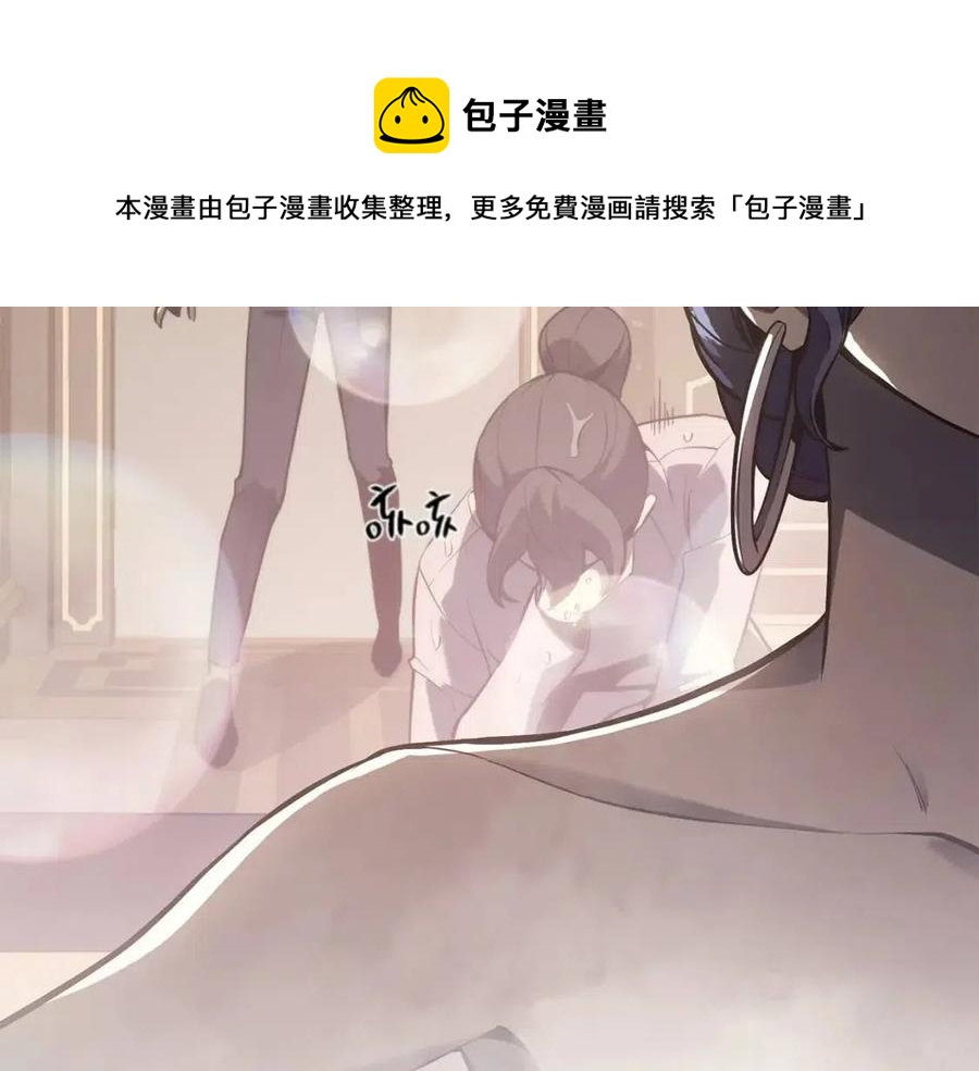 第13话 制造师88