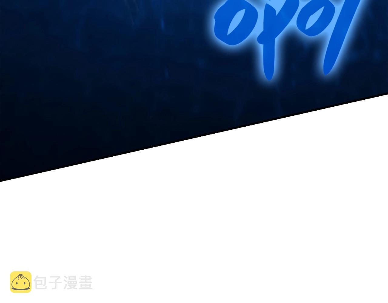 第37话 一击288