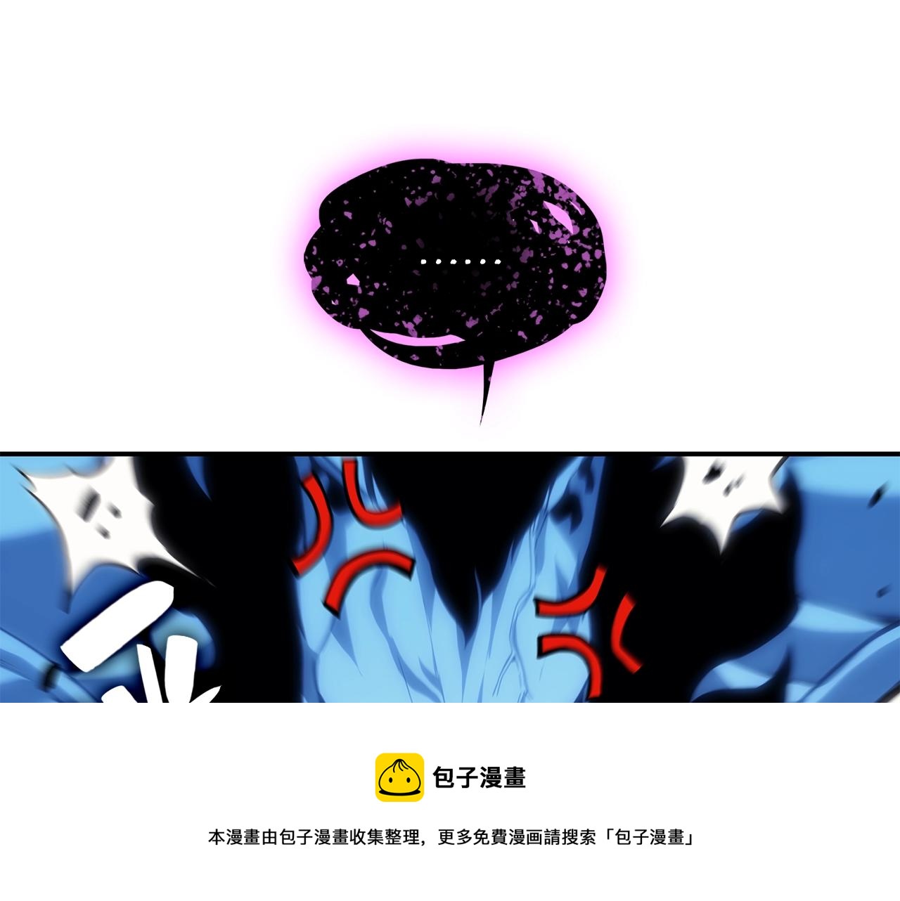 第21话 久违合作136