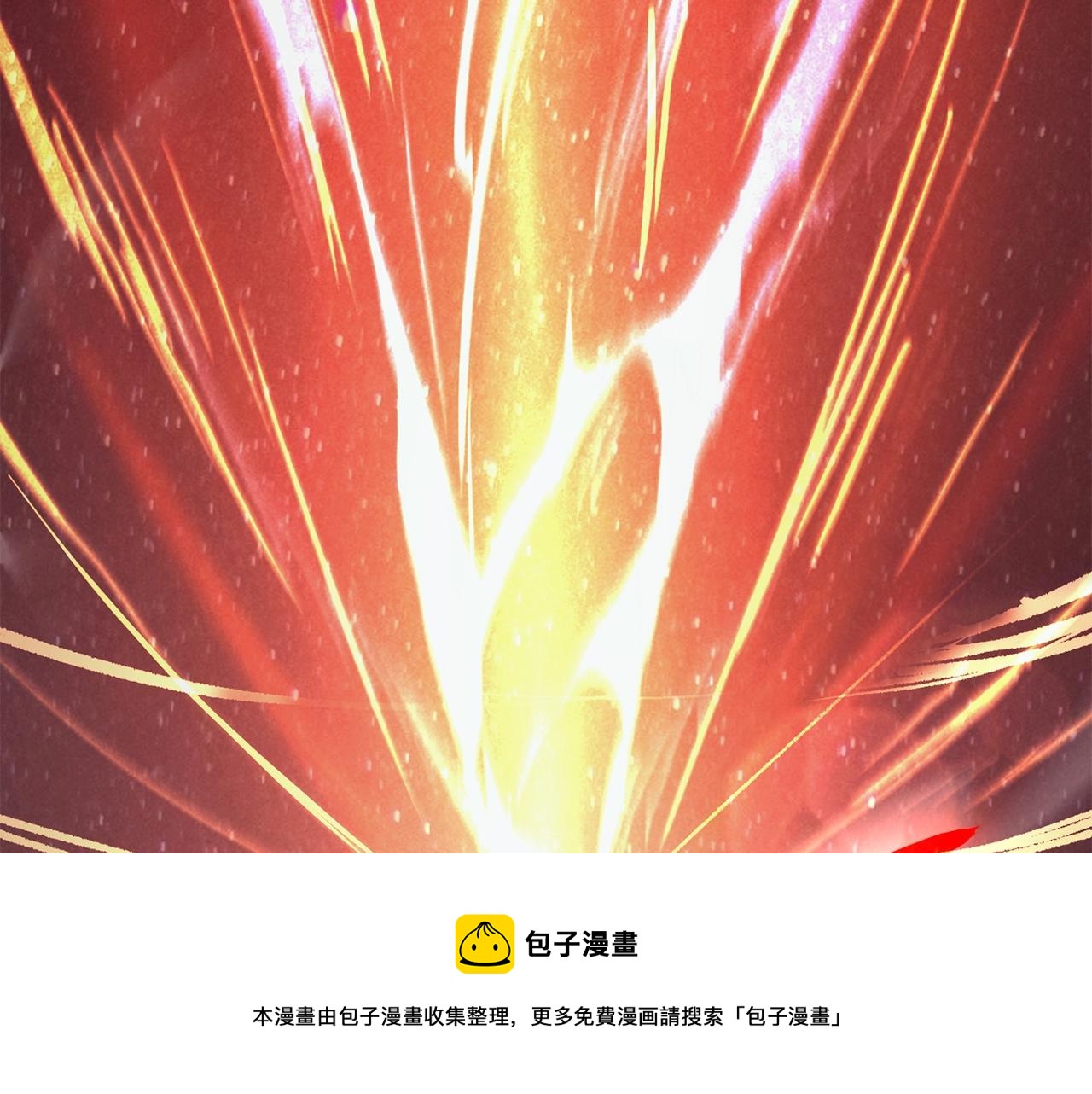 第30话 女神的眼泪74