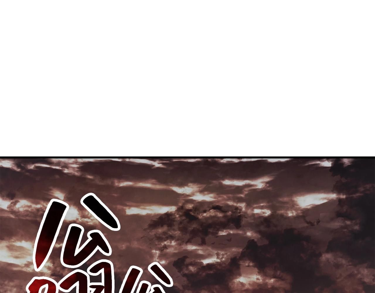 第25话 调教200