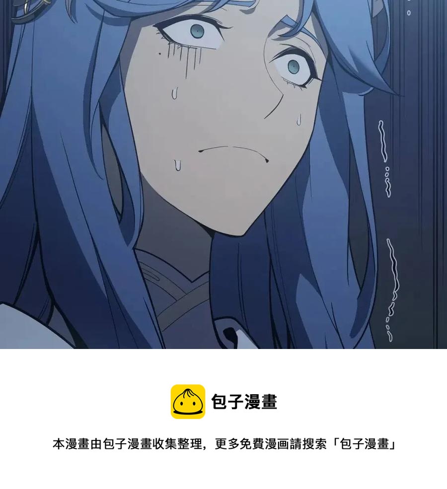 第17话 神位提升8